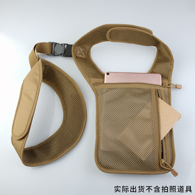 กระเป๋าสะพายใต้แขน QX Tactical - Edc Carry For Men บทวิจารณ์และราคา